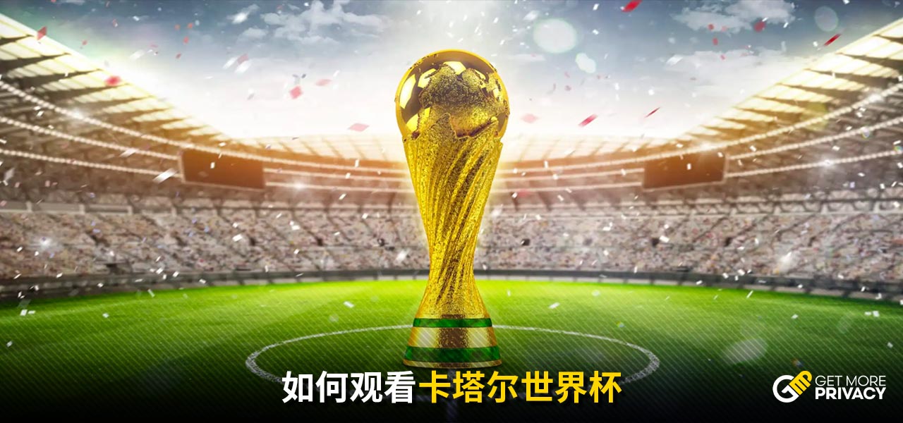 精准找到了